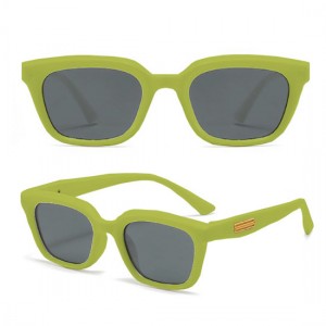 Robins Children's Sunglasses